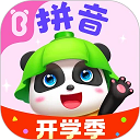 枫叶视频